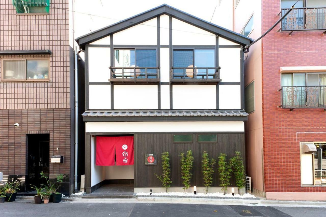 Yadoya Asakusa-Honkan Токио Екстериор снимка