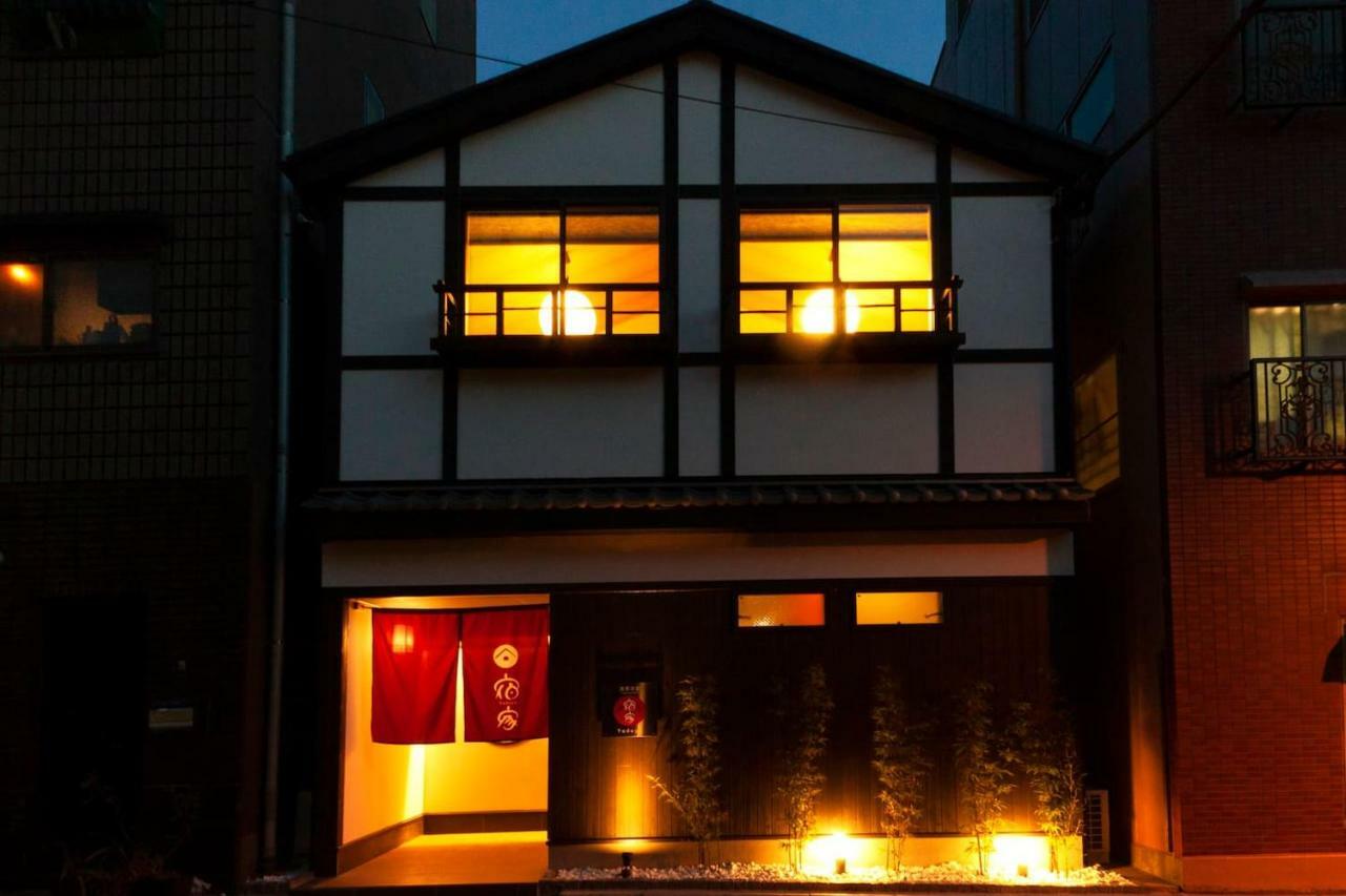 Yadoya Asakusa-Honkan Токио Екстериор снимка