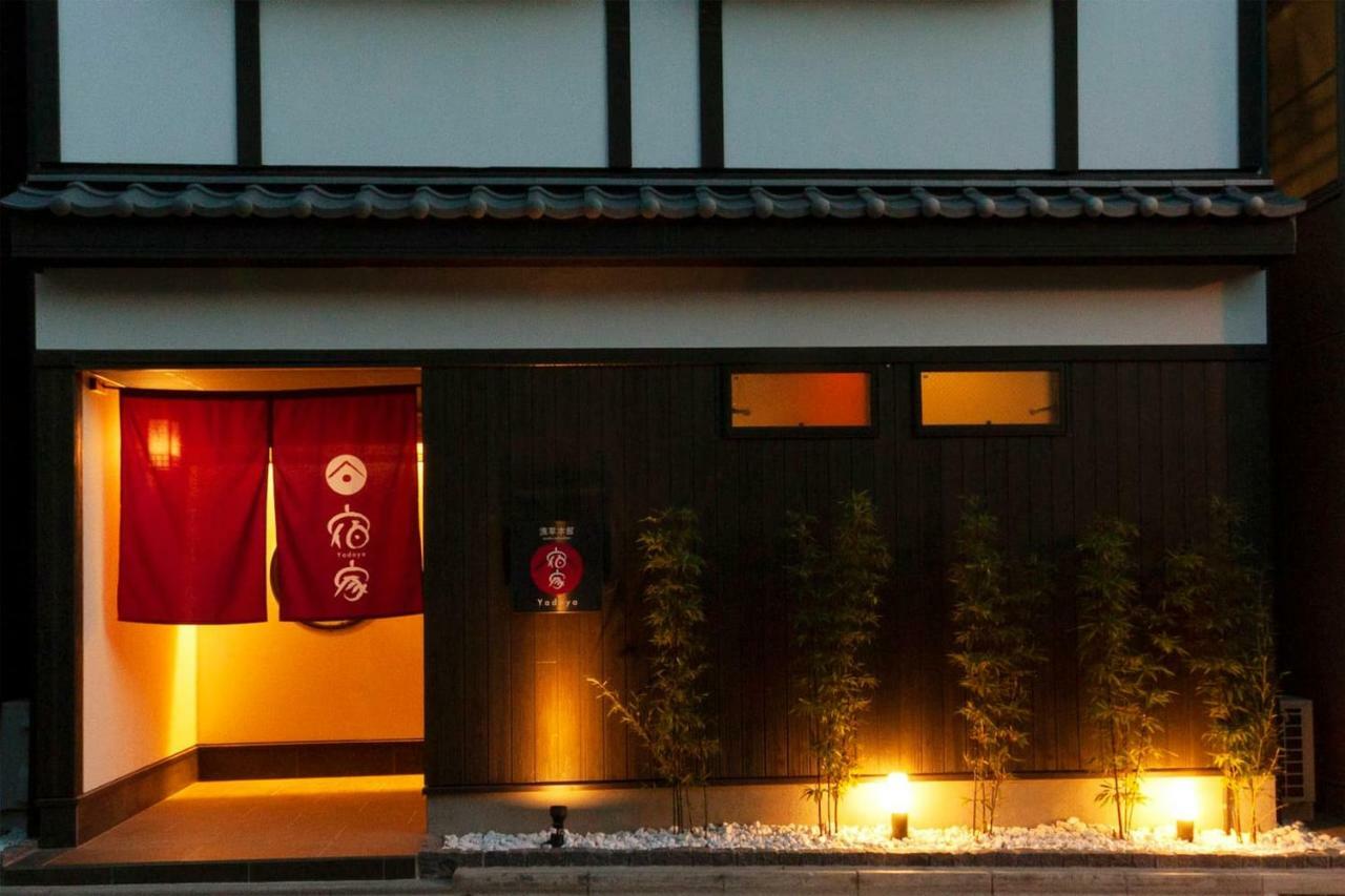 Yadoya Asakusa-Honkan Токио Екстериор снимка